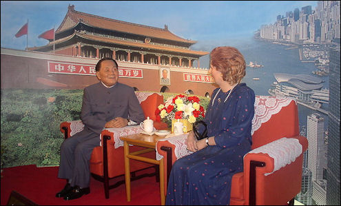 20111030-wikicommons Deng Xiaoping Thatcher.JPG